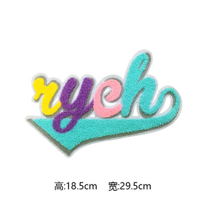 Parches de Bordado de Chenilla con Diseño de Flores, Corte Láser, Tela de Sarga Navideña Personalizada al por Mayor, para Decoración del Hogar y Sombreros - Product Image 2