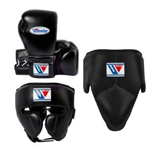 Black Professional Punching Winning <b>Boxing</b> <b>Set</b> Custom Winning <b>Sparring</b> <b>Boxing</b> Glove Cup <b>Set</b> For Training & Competition MI-BGS-08 - Product Image 1