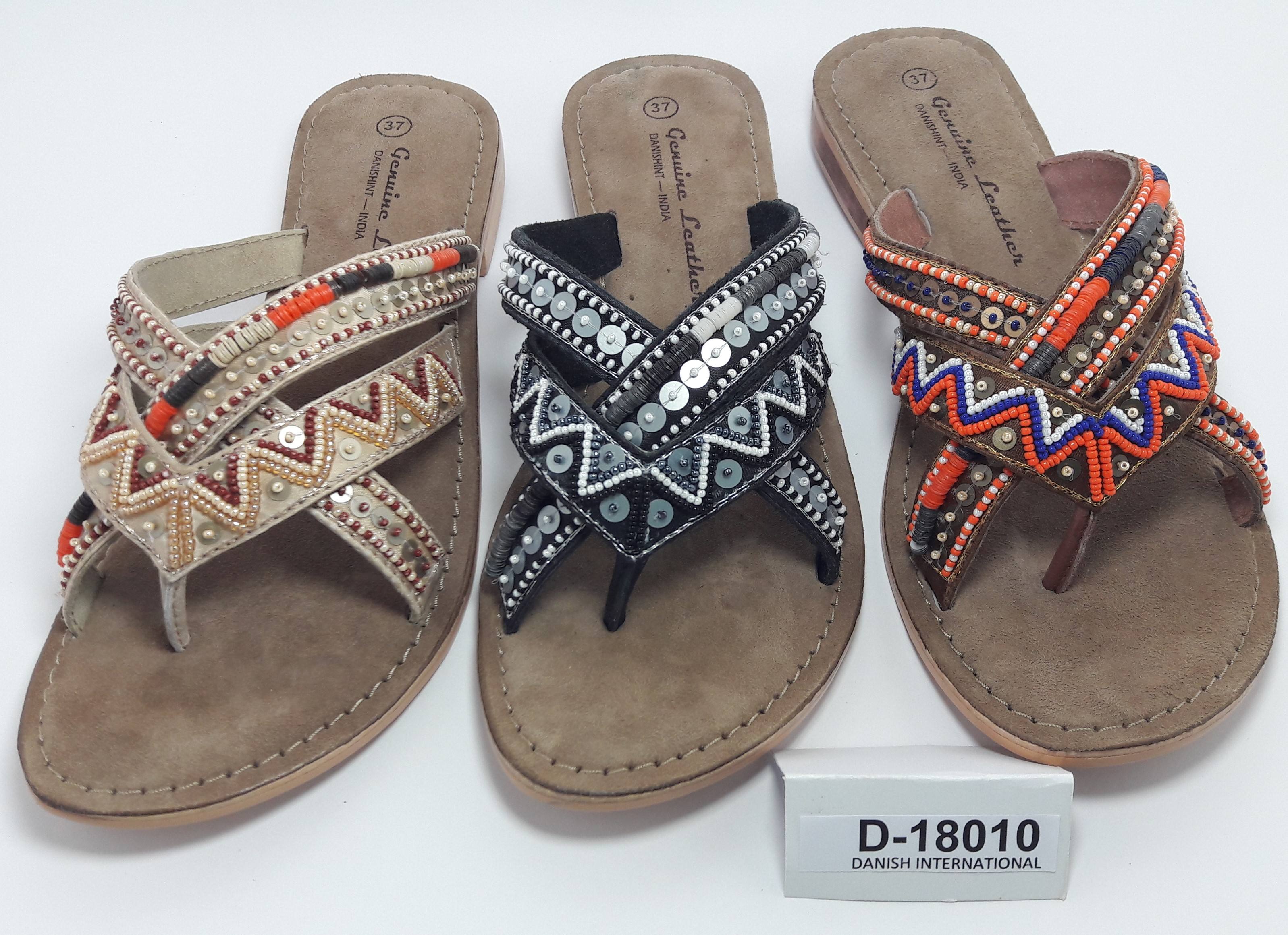 ที่กำหนดเอง