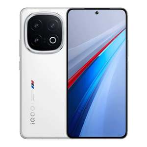 Gaming Beast Vivo IQOO 13 16GB/1TB Snapdragon 8 Elite - Product Image 1