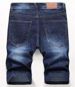 Bord Denim personnalisé hommes été droit Jeans Shorts de haute qualité bleu lourd Patchwork avec bouton décoration taille moyenne - Product Image 2