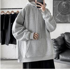 Sweat à capuche en coton pur pour hommes, automne hiver, couche de base, haut à manches longues simple et à la mode avec sweats à capuche confortables de couleur unie - Product Image 3