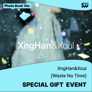 Photocard Premium SM K-POP [Waste No Time] XngHan&Xoul 1er Álbum Sencillo 104p CD Photo Book Ver. Foto de Identificación Corea Sellado Oficialmente - Product Image 2