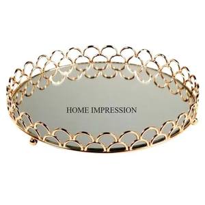 Trending Designer Pattern Arrival Round Shape Mirror <b>Tray</b> With Antique Designer Metal Gold Plated Frame From Indian Manufacturer - Product Image 1