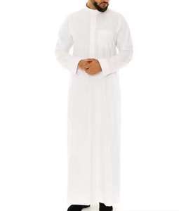 Pastel Mint Green <b>Men</b> <b>Thobe</b> Summer Style Saudi Jubba Long Sleeve Islamic Dress Arabic Kandura Robe Dishdasha <b>For</b> <b>Men</b> - Product Image 2