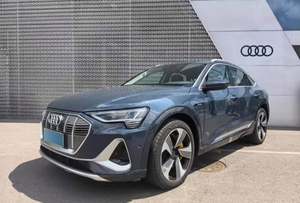 Audi E-tron 2026 USADO EN EXCELENTES CONDICIONES - Product Image 6