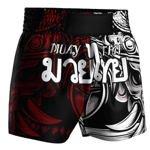 กางเกงขาสั้น MMA แบบออกแบบได้ตามต้องการสำหรับฝึกซ้อมมวยไทยและชกมวยแบบซับลิเมชัน - Product Image 3