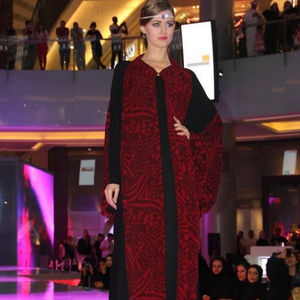 Traditional Arabic Style <b>Abaya</b> Best for Muslim <b>Womens</b> in Middle East - Product Image 1
