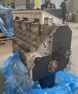 QSM11 M11 <span class=keywords><strong>Moderne</strong></span> ISM QSM11 4060394 Ensemble complet de culasse et bloc-cylindres pour engins de chantier - Product Image 2