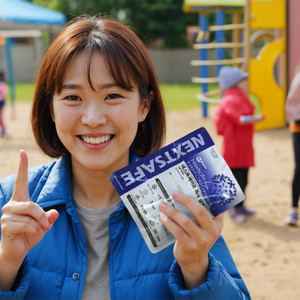 NEXTSAFE Reusable Cold Ice Pack with Secure Attachment Instant Ice-Free Cooling Single Use Disposable Instant Cold Compress