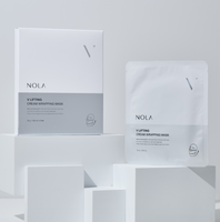 CENOLA Soin Coréen Anti-Âge Masque Liftant Visage et Cou Soin Anti-Rides Élasticité Collagène Hydrolysé Glutathion Vitamine C
