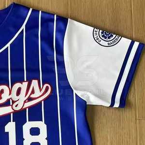 Maillot de baseball pour hommes - Product Image 6