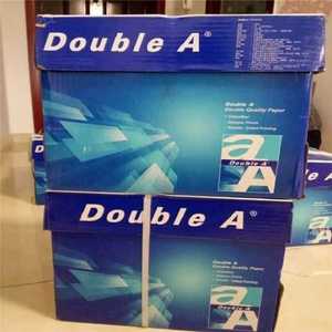 Factory Direct Sale <b>A4</b> 75g <b>White</b> Copy <b>Paper</b> From Buckinghamshire - Product Image 4