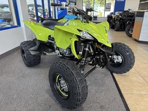 À vendre : <span class=keywords><strong>Quad</strong></span> <span class=keywords><strong>Yamaha</strong></span> YFZ450R SE 2025-2026 à 5 vitesses avec garantie - Product Image 1