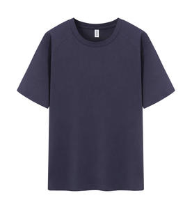 Nuevo OEM personalizado hombres Ami De Coeur patrón camiseta hombres camiseta algodón 100% cuello redondo Plus manga corta Camiseta para hombres - Product Image 3