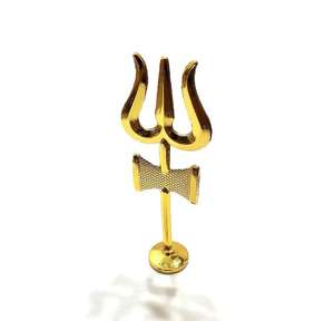 Handmade Golden Brass Holy Shiva Trishul With Handle Sculptures Figurine <b>Statue</b> Statement Pieces Decor Gift Items - Product Image 6