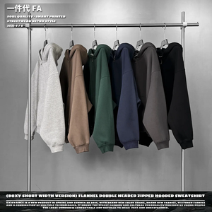 Sudadera con Capucha Holgada, Estilo Casual, Lavada, con Bordado Desteñido al Sol, 100% Algodón, para Invierno, Personalizable al por Mayor - Product Image 2