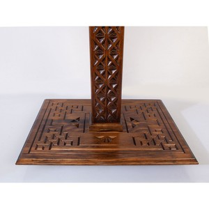 Atril Portátil de Madera con Mecanismo de Elevación 90x45x1.5 cm TS018 Muebles de Biblioteca en Stock - Product Image 3