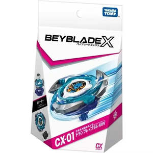 Para Beyblade X CX-01 Starter DranBrave, Juguete de Trompo Giratorio de Plástico, Mini Trompos para Niños y Jóvenes - Product Image 2