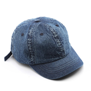 Casquette de baseball personnalisée à 5 panneaux avec broderie à la main, style Dad Hat, surdimensionnée, en denim délavé de haute qualité, en coton vieilli - Product Image 1