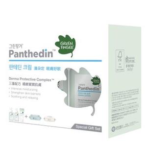 Green Finger-Couche de Corée - Product Image 4