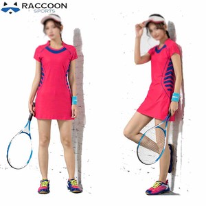 Tenue de tennis homme nouvelle collection printemps-été, coupe ajustée, séchage rapide, respirante, manches courtes, avec logo et couleurs personnalisables - Product Image 5