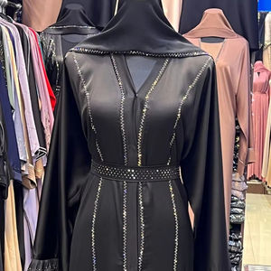 Belle Abaya noire de Dubaï pour femmes Kaftan de travail à la main Vêtements et accessoires islamiques traditionnels conçus pour les musulmans - Product Image 1