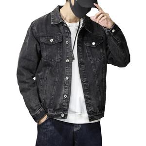 Chaqueta Vaquera Lavada Estilo Retro Casual para Hombre y Mujer, Ropa de Trabajo Urbana, Holgada, Versátil, Ecológica - Product Image 1