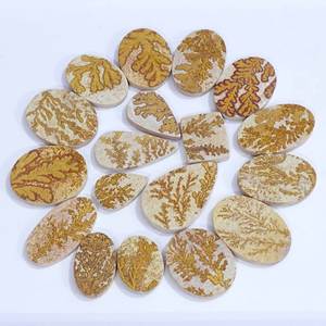 พลอยซิโลเมเลนดาร์ดริติกหินอัญมณีบำบัดแบบหลวมที่สวยงามในราคาขายส่งอัญมณีอัญมณีอัญมณีหลวมทำเครื่องประดับ - Product Image 2