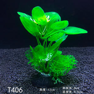 Best Verkochte Waterelementen Plastic Gras Planten Kunstmatige Waterplanten <span class=keywords><strong>Aquarium</strong></span> <span class=keywords><strong>Aquarium</strong></span> <span class=keywords><strong>Aquarium</strong></span> <span class=keywords><strong>Aquarium</strong></span> <span class=keywords><strong>Aquarium</strong></span> Decoratie - Product Image 6