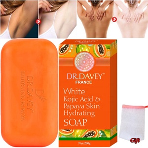 Jabón Artesanal Orgánico al por Mayor para Piel, Rostro y Cuerpo con Manteca de Karité, Vitamina C, Retinol, Cúrcuma, Ácido Hialurónico, Vitamina E y Ácido Kójico - Product Image 5