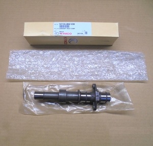 Entrée d'arbre à cames d'origine Kymco OEM Comp. 1411A-LBA2-E00 Xciting500, MXU500/550, UXV 500 - Product Image 1