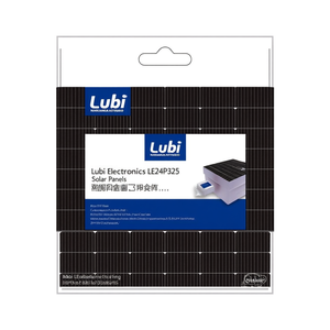 Panel Solar Lubi Electronics LE24P325 - Product Image 2