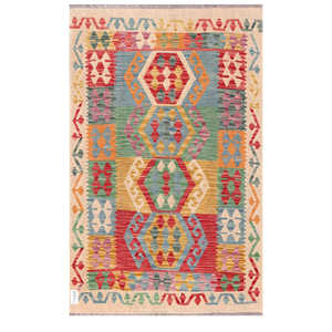 พรมกิลิมไมมาณา อัฟกานิสถาน ขนาด 156 x 100 ซม. พรมและชุดพรมแบบดั้งเดิมของชาวอัฟกัน - Product Image 1