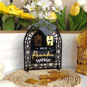 Calendario de Mesa de Metal Hecho a Mano con Temática Islámica para Ramadán |   Impermeable y duradero para la decoración festiva del escritorio - Product Image 5