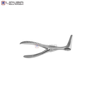 Instrumentos Quirúrgicos de Rinología de Acero Inoxidable, Espéculo de Septum Killian para Procedimientos de Septum Nasal ORL, Instrumentos Médicos - Product Image 3