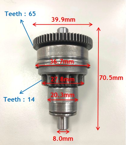 Kymco चपलता GY6 49 50cc स्टार्टर गियर डैने की नोक Bendix T14/65 139QMA/QMB 31209-KEE1-900 स्कूटर मोपेड एटीवी