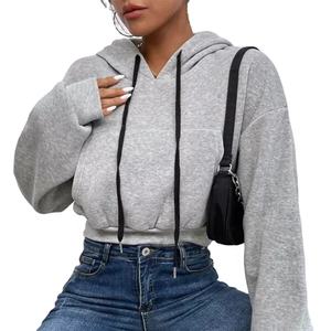 Sudaderas con Capucha de Alta Calidad, Personalizadas con Logotipo, Tejido French Terry, 100% Algodón, Estilo Urbano, Lisas, Corte Regular, para Mujer - Product Image 1