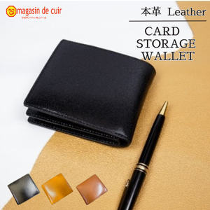Genuine Leather Slim Bifold <b>Card</b> <b>Holder</b> <b>Wallet</b> <b>for</b> Cash and <b>Cards</b> - Product Image 1
