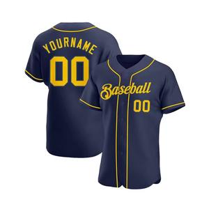 Camiseta de Béisbol 100% Poliéster en Talla Adulto, Camiseta Personalizada de Color Sólido, Uniforme Deportivo de Equipo de Béisbol - Product Image 5