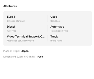 ดีที่สุด!! พร้อมส่งมอบ รถบรรทุก International WorkStar 7600 Roll Off ปี 2015-2018 ระบบเกียร์ธรรมดา 6*4 สำหรับงานหนัก มือสอง ขาย - Product Image 4