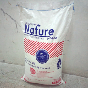 Nature Brand White <b>Biscuit</b> Hard Wheat Flour 50 kg T55 Superior Quality ISO 9001:2015 HALAL Certified 1st Grade 99% Fineness - Product Image 2