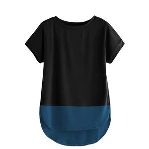 Camiseta de verano para mujer, Camiseta con estampado de Letras a la moda 2025, camisetas para mujer, camisetas informales para mujer de talla grande - Product Image 1