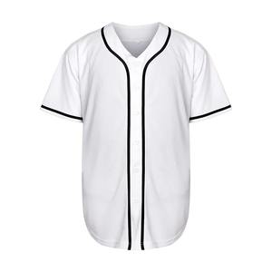 Nouveau 2024 été Baseball maillot hommes vêtements de sport Hip Hop blanc chemises amples à manches courtes sport Baseball uniforme pour hommes - Product Image 1