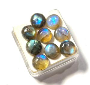Pierres précieuses rondes en labradorite naturelle noire de 8 mm, cabochon rond, taille brillant, multi-feu, lot de 9 pièces pour la fabrication de bijoux - Product Image 6