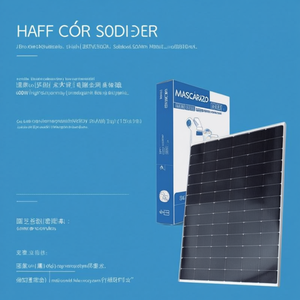 Panneau solaire monocristallin demi-cellule 600W BIPV haute efficacité cellule 210mm - Product Image 2