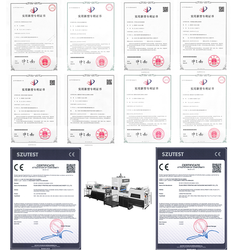 NFY-B1080 High Speed Automatic Thermal Laminating Machine 10 - 110m/Min
