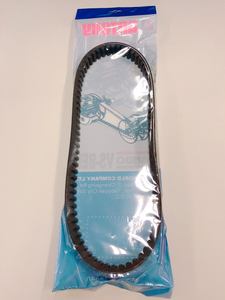 Courroie Bando (Fabriqué au Japon) pour Yamaha Ciao 115, 18S-E7641-00, 707.5-17.2-28, 707.5x17.2x28, 707.5 17.2 28, 707.5*17.2*28 - Product Image 4