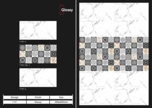 กระเบื้องบุผนังเซรามิกขนาด 300x600 มม. สำหรับห้องน้ำ ห้องครัว ผิวมันเงา/ด้าน ลายแกะสลักแบบน้ำตาล ดีไซน์ตกแต่งผนังภายในสุดหรู - Product Image 2