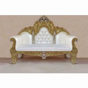 DST EXPORTS Canapé deux places de luxe au design moderne pour salon de mariage, style occidental, en bois argenté et doré, pour intérieur/extérieur USA - Product Image 1